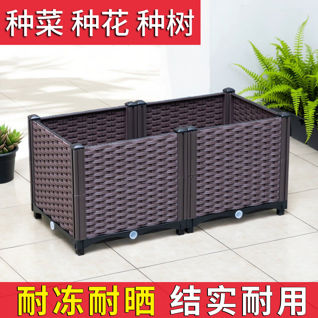 阳台种菜深花盆楼顶专用葡萄蔷薇月季花箱花槽大号果树盆50种植箱