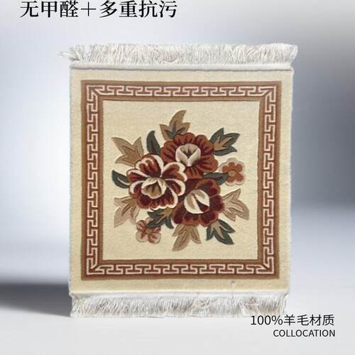 纯羊毛加厚锁边飘窗垫