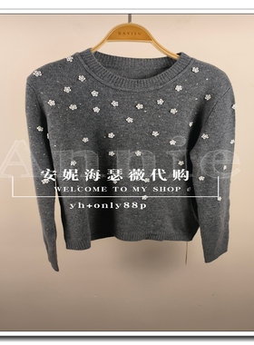 BAYILU芭依璐2025冬装新款专柜正品如假包退毛衣97S0712-699