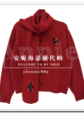 BAYILU芭依璐2026春款专柜正品毛衣98SW892-569