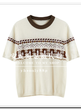 BAYILU芭依璐2026春款专柜正品毛衣98S0701-499