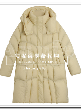 BAYILU芭依璐2025冬装新款专柜正品如假包退羽绒服97Y6639-2399