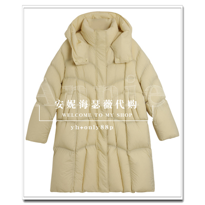 BAYILU芭依璐2025冬装新款专柜正品如假包退羽绒服97Y6639-2399