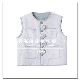 马甲98W5382 599 专柜正品 BAYILU芭依璐2026春款