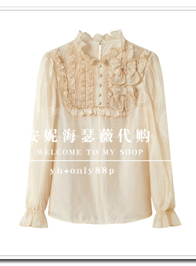 BAYILU芭依璐2026春款新款专柜正品如假包退衬衫98C0639-599