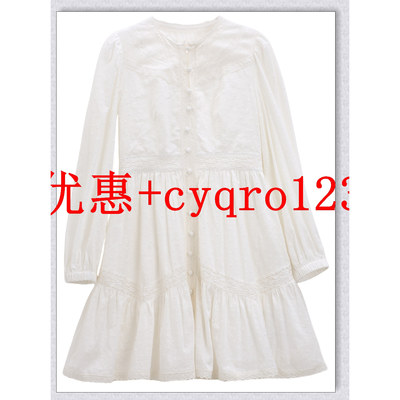 BAYILU芭依璐2025秋装新款专柜正品如假包退连衣裙96L7657原869