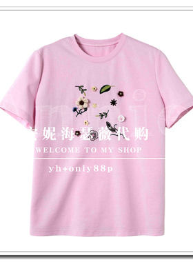 BAYILU芭依璐2026春款专柜正品T恤98T1320-399