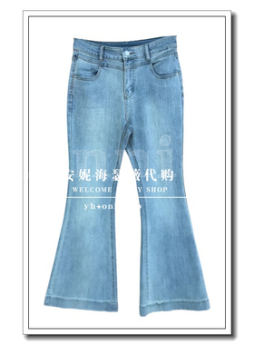 BAYILU芭依璐2026春款新款专柜正品如假包退牛仔裤98K2390-439