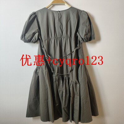 BAYILU芭依璐2025夏新款国内正品代购连衣裙95L7332价599商场同款