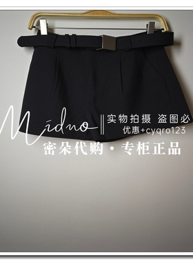 BAYILU芭依璐2025秋装新款专柜正品如假包退短裤96K2393原499