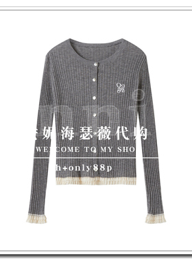 BAYILU芭依璐2026春款专柜正品毛衣98SW705-599