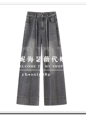 BAYILU芭依璐2026春款新款专柜正品如假包退牛仔裤98K2116-599