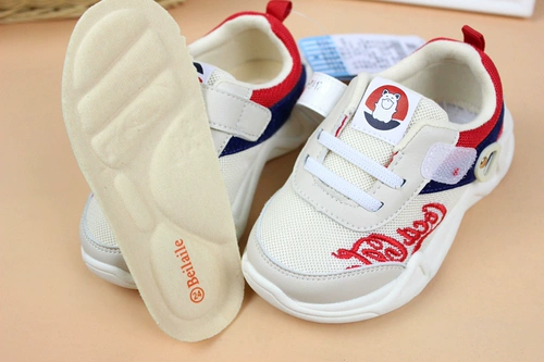 Нескользящая детская спортивная обувь для раннего возраста, 2-4 лет