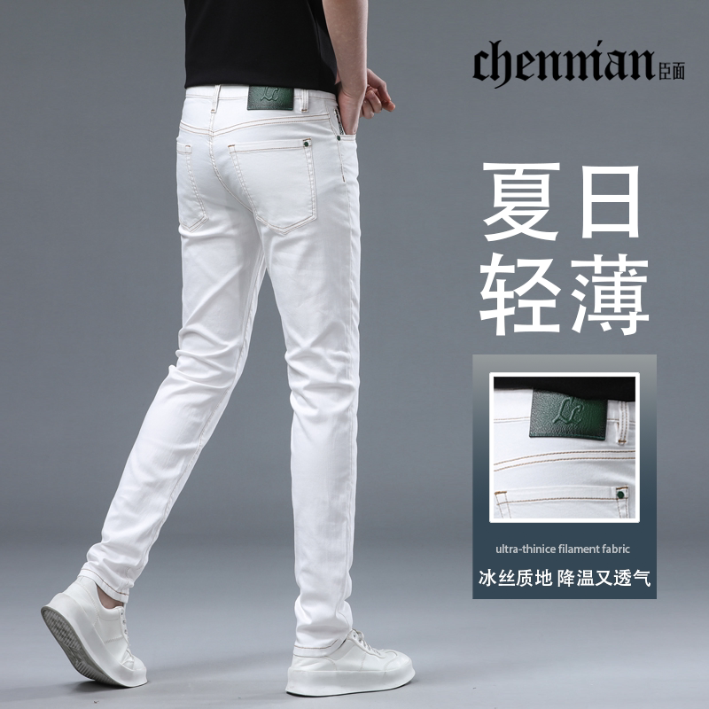 欧版修身男士直筒高端新款牛仔裤图片