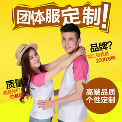 Tenue de travail en coton - Ref 1912541 Image 18