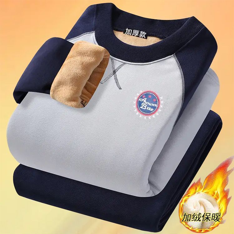 校服内搭神器青少年保暖