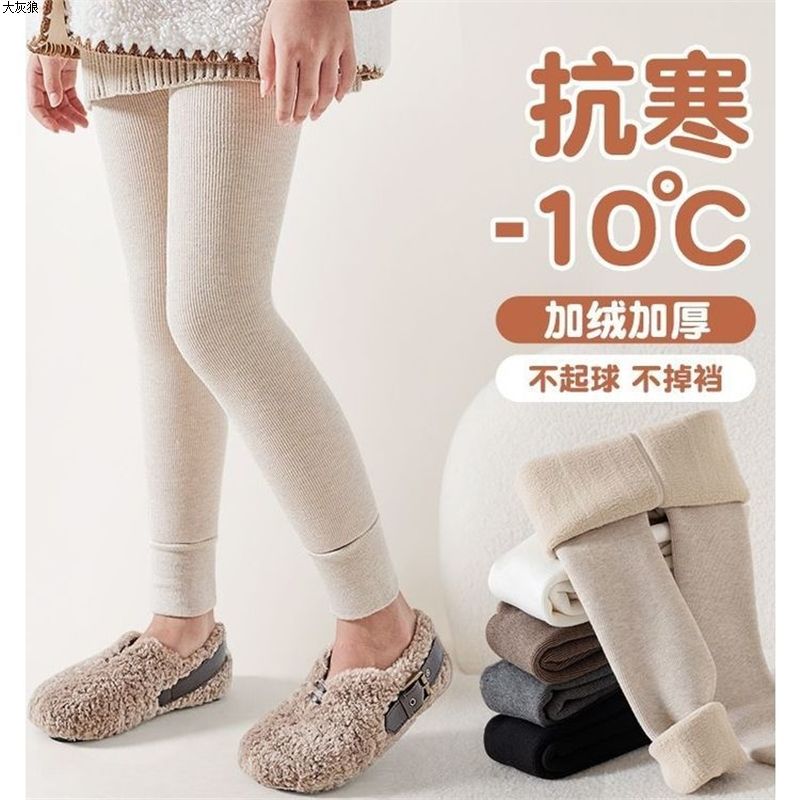 女童打底裤秋冬加绒加厚