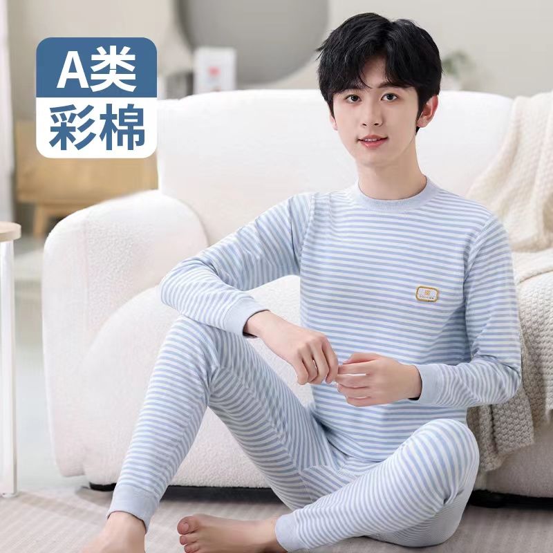 儿童秋衣秋裤套装彩棉内