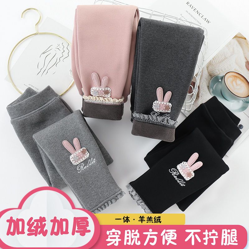 女童加绒打底裤秋冬儿厚