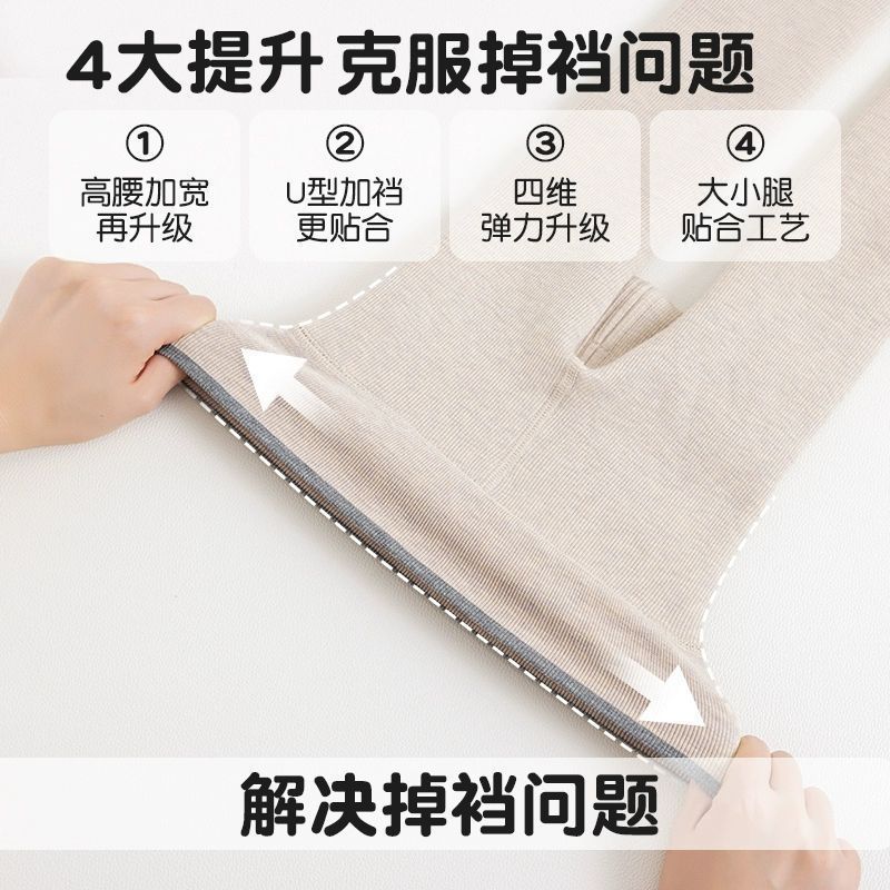 打底裤女童加绒加厚秋冬