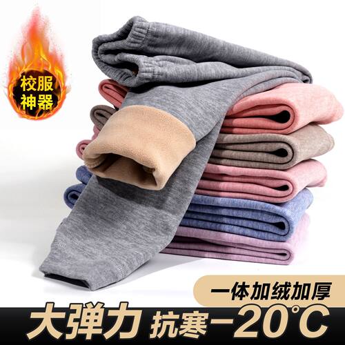 儿童保暖裤秋冬加绒加厚