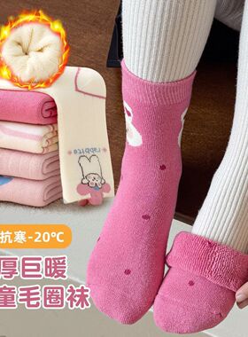 女童爆款袜子冬季加厚儿