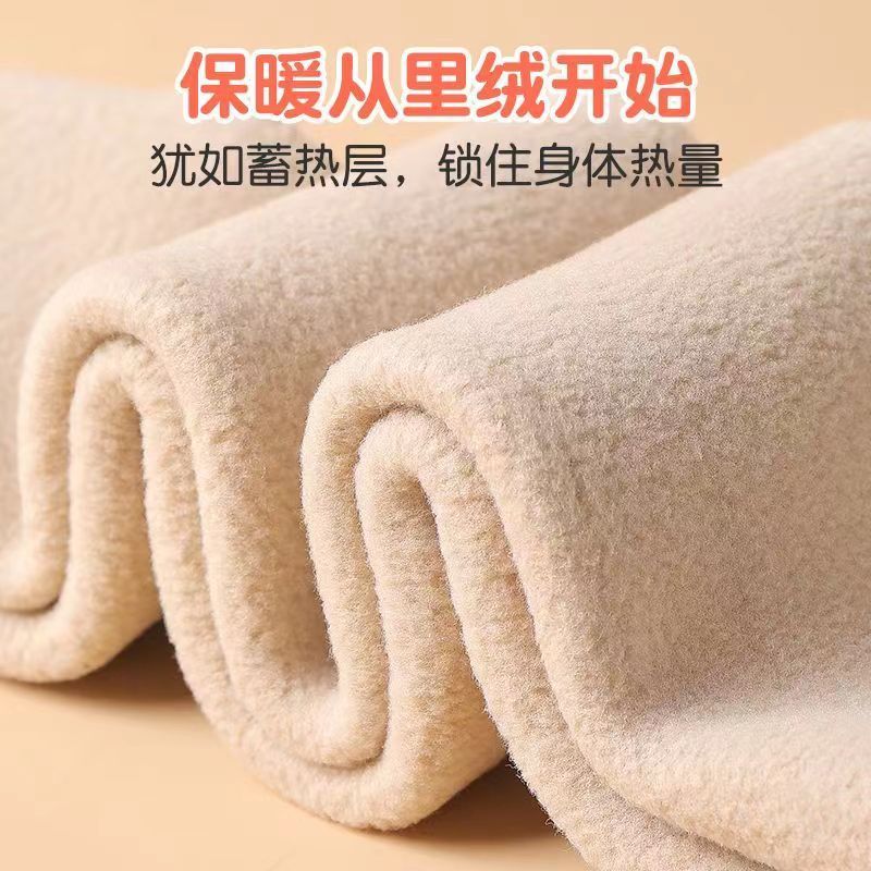 女童打底裤秋冬加绒加厚