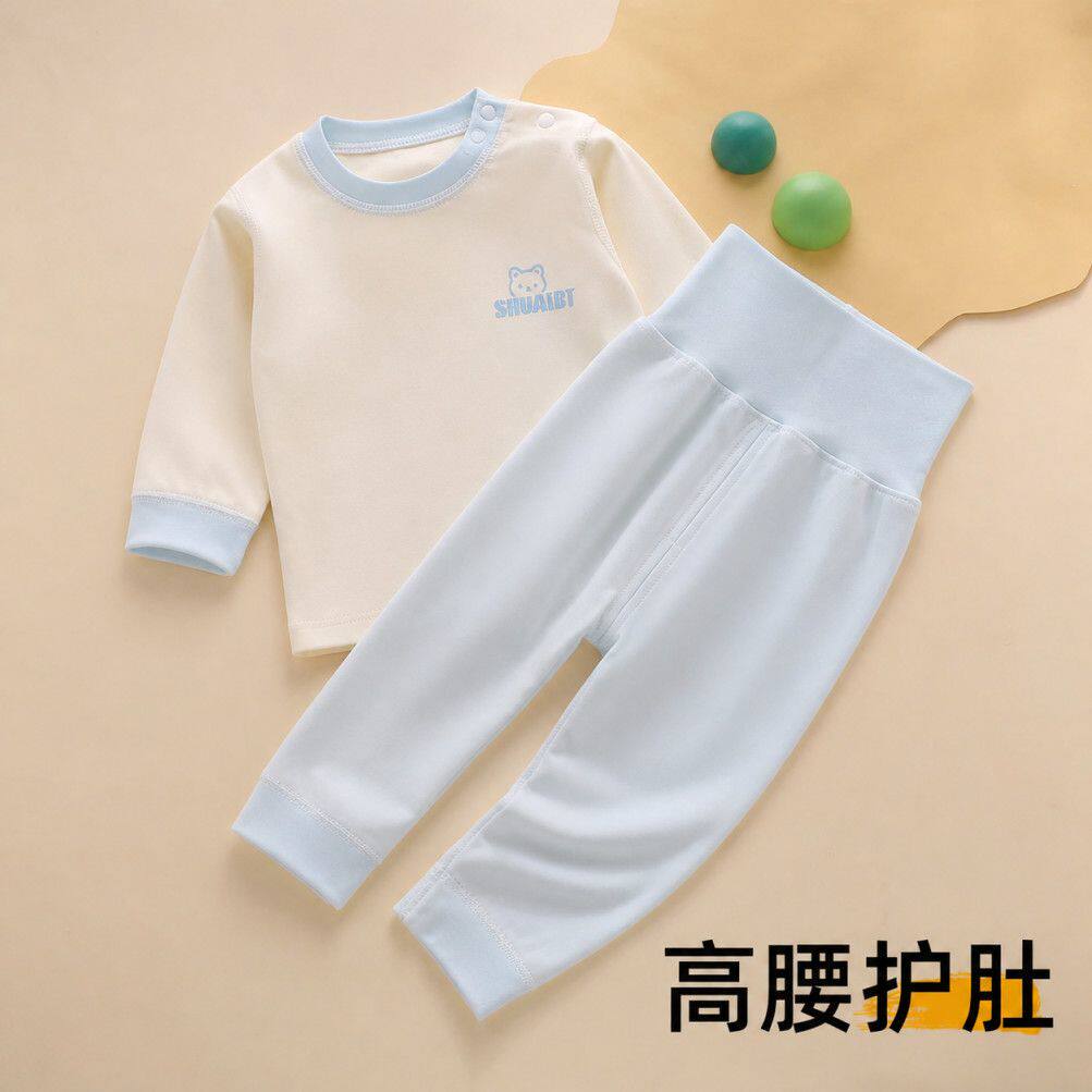 婴幼儿舒绒纯棉家居服套