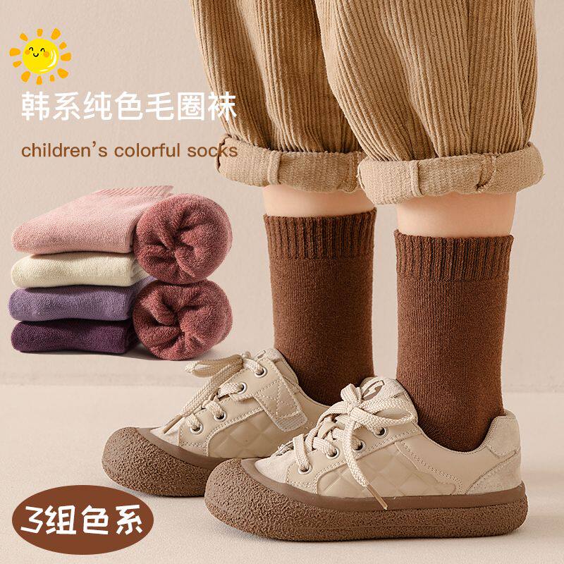 儿童袜子冬季纯棉加厚毛