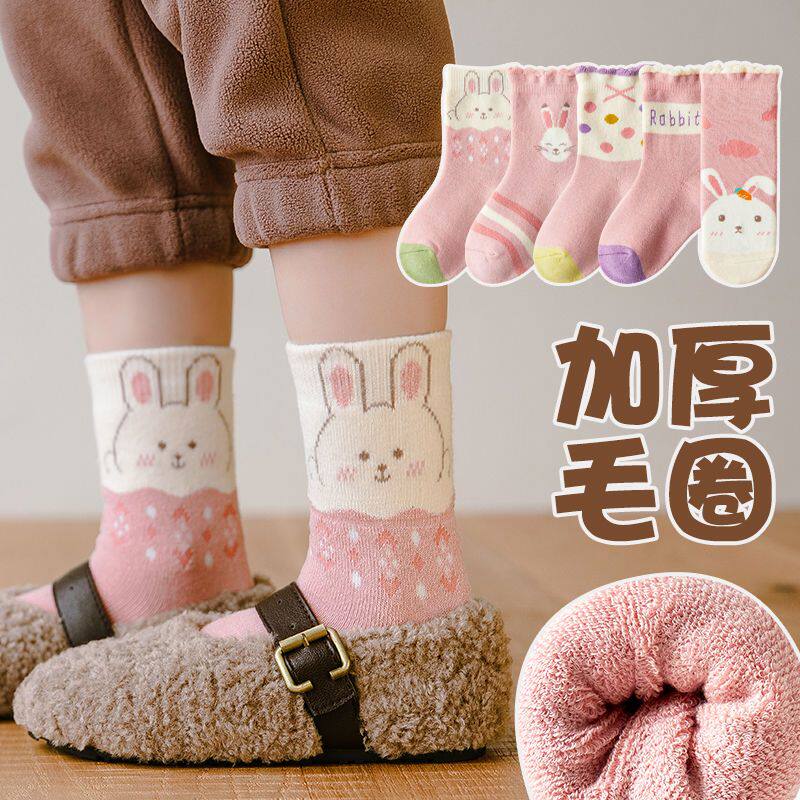 冬季儿童袜子女童加厚保