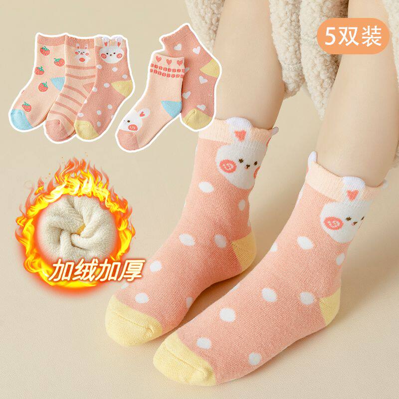 儿童袜子秋冬季纯棉加绒加厚男童女中筒袜宝宝冬天棉袜冬季毛圈袜