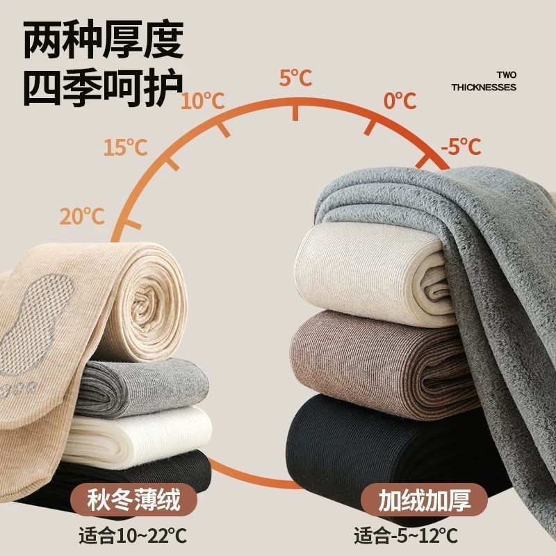 女童连裤袜秋冬季加绒加厚儿童打底裤外穿黑色一体绒打底袜防滑