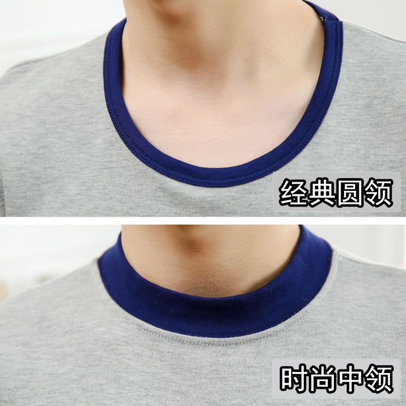 青少年纯棉内衣套装全棉