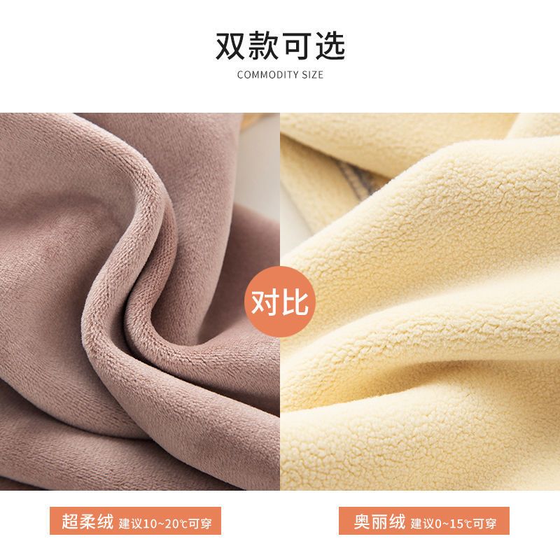 女童打底裤加绒加厚秋冬