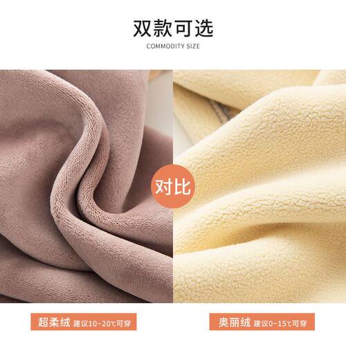 女童打底裤加绒加厚秋冬