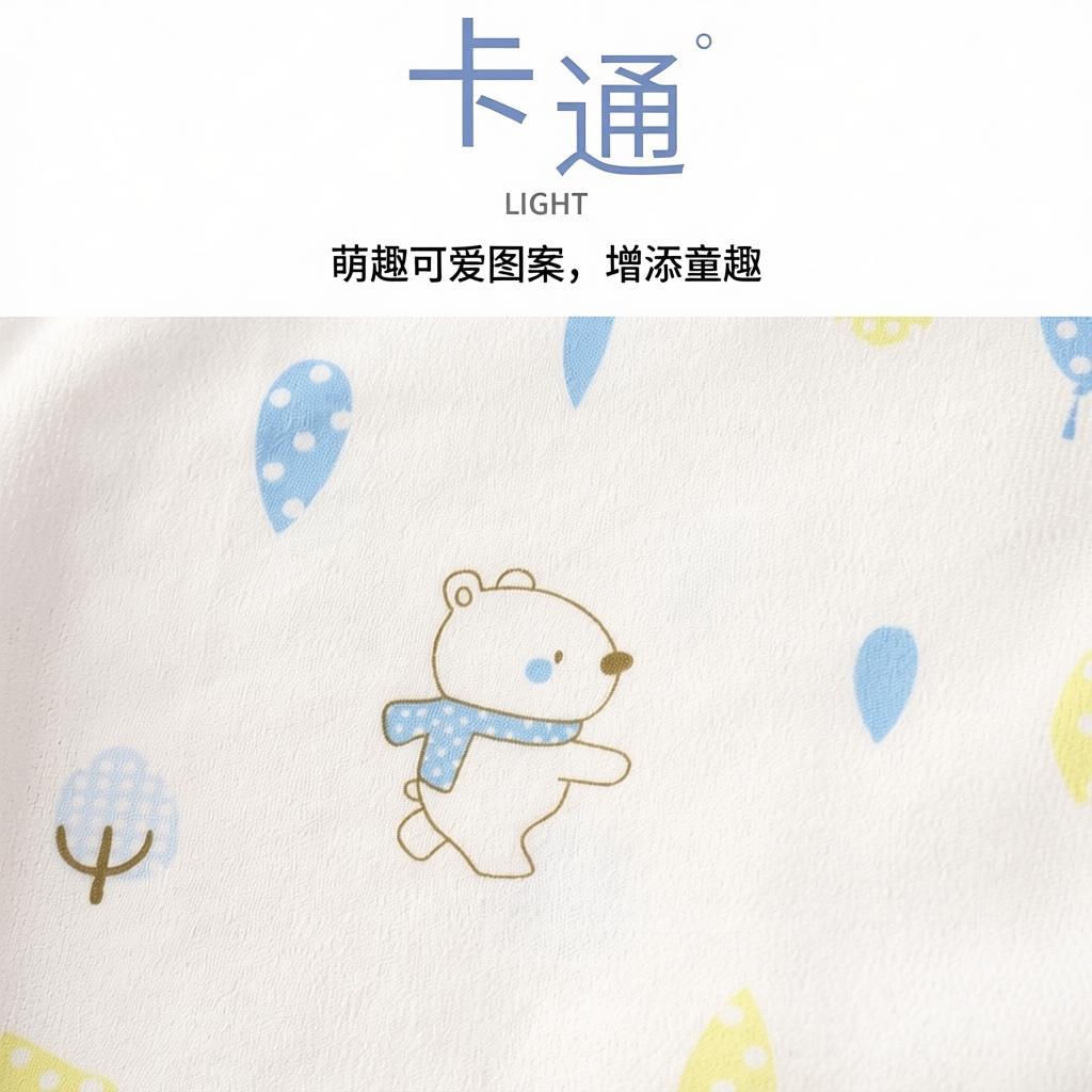 宝宝高腰秋衣秋裤套装婴