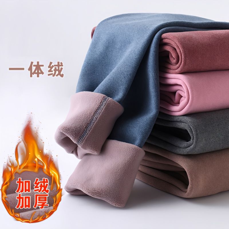 儿童加绒保暖裤女厚打底