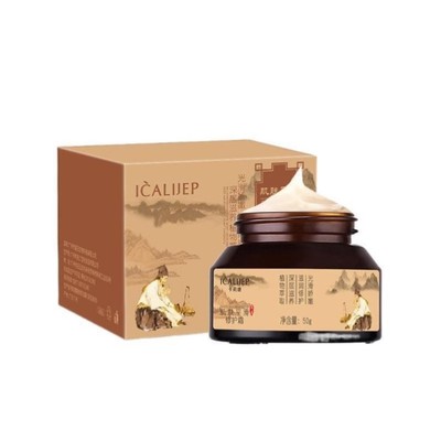 痘坑凹洞修复男士去痘印痘疤祛痘印痘坑修复男生淡化痘印正品