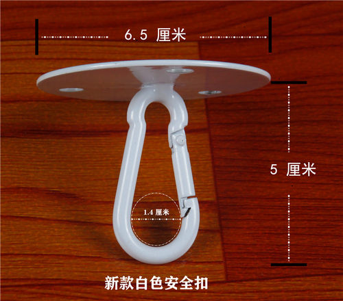 吊顶铁艺尚滢挂钩天花板