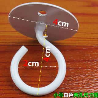 学生粘钩顶墙风铃吊蚊帐吊白色S钩吊钩天花板钩吸盘免钉挂钩新品