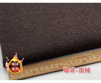 New winter cashmere composite fleece fabric Angola red thickened warm pants, jackets and skirts clothing fabric thumbnail 6