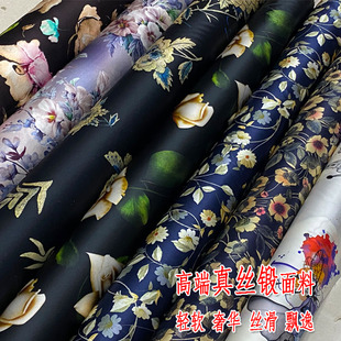 布料植物花卉印花桑蚕丝布料衬衫 19姆米真丝弹力绸缎服装 旗袍面料