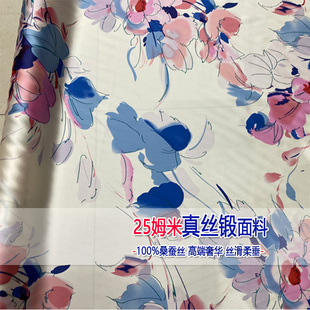 25姆米高端真丝锻布料苏州复古花开富贵桑蚕丝旗袍丝绸连衣裙面料