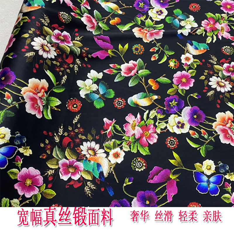 高档宽幅真丝锻布料白底茶花桑蚕丝连衣裙衬衫旗袍吊带服装面料夏