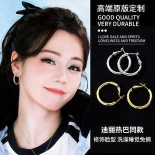 迪丽热巴同款耳环圈圈金色耳饰耳环2025新款爆款高级感金属耳圈