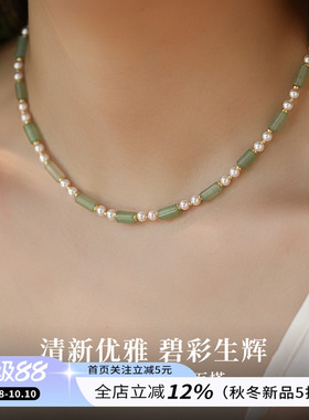 天然石红色串珠项链高级感毛衣链