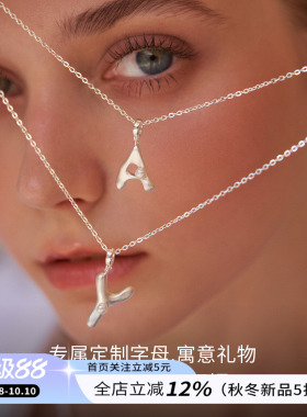 字母珍珠项链锁骨链吊坠项链