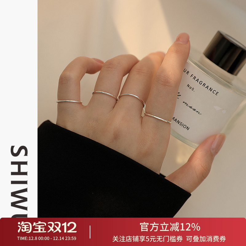 饰悟银饰素圈戒指食指戒指女