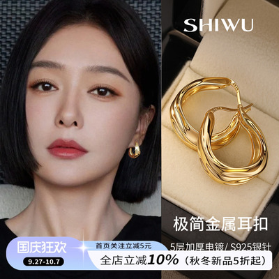 褶皱设计感耳环2025新款
