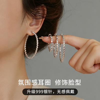 碎银子耳环耳圈耳饰圈圈纯银耳饰高级感大耳环素圈耳环夏圆圈款